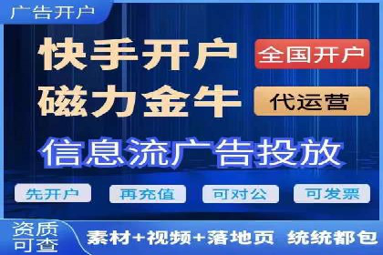 案例分析：信息流托管在大数据时代的价值